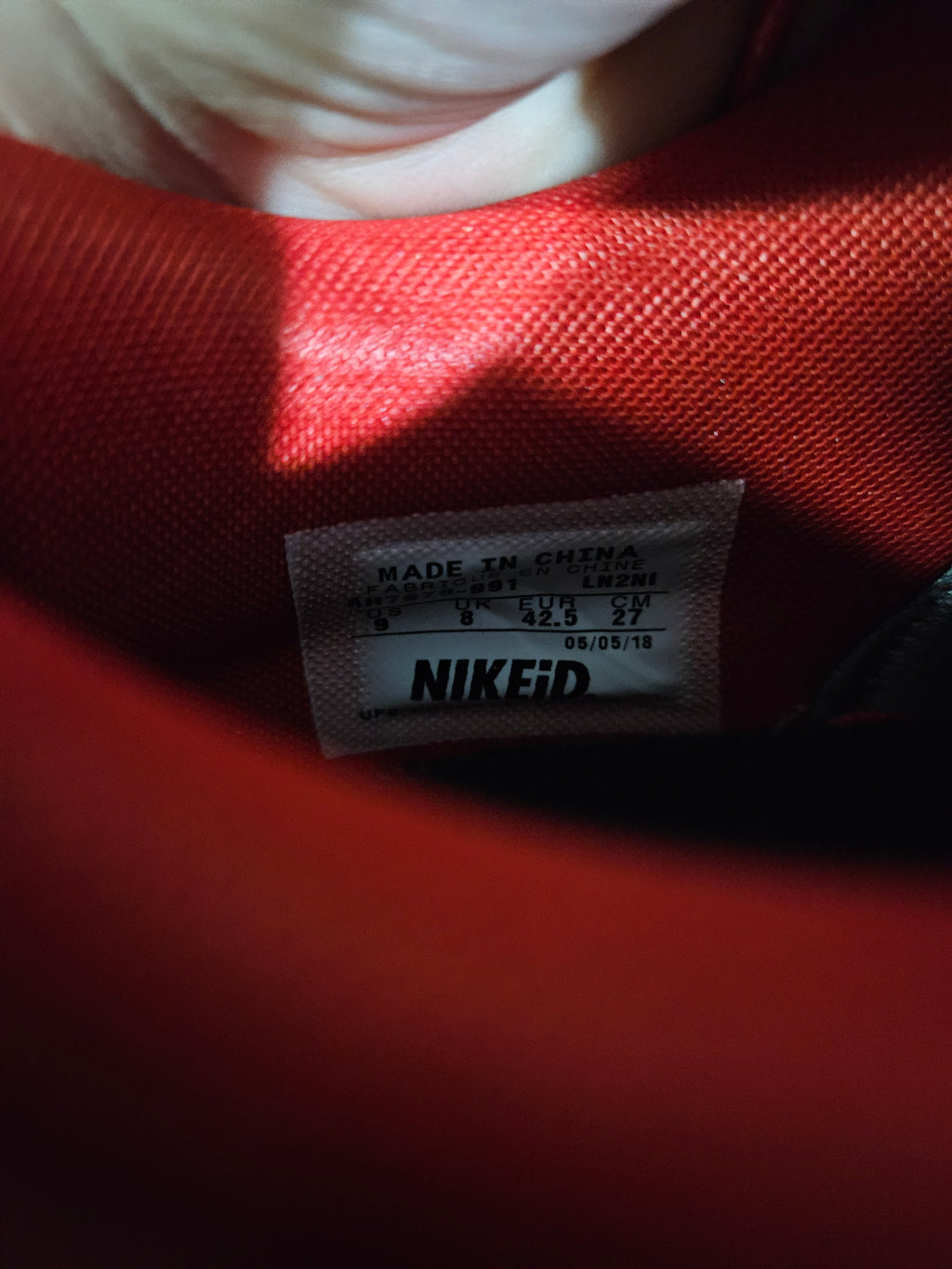 Nike Dunk Low ID