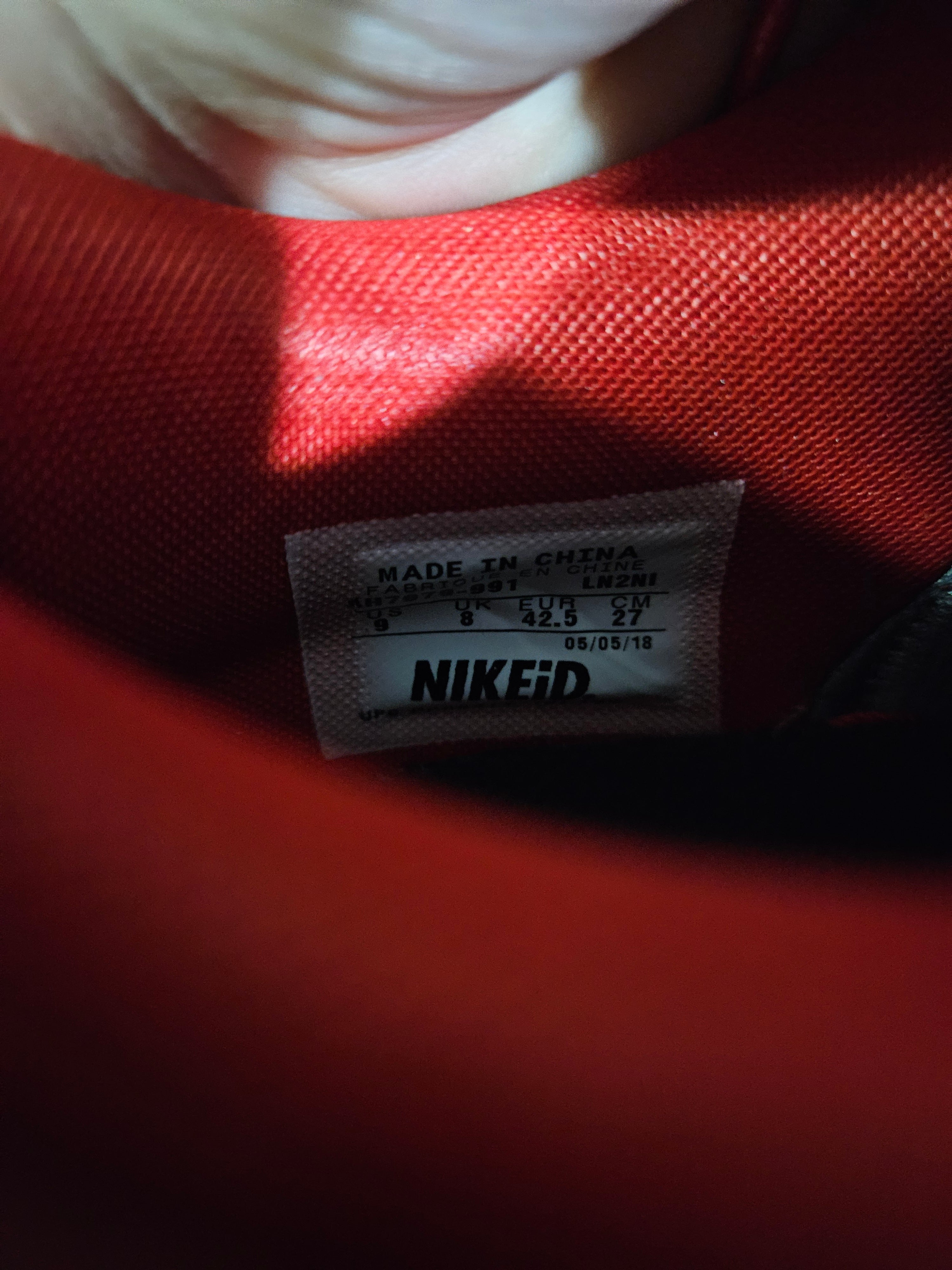 Nike Dunk Low ID