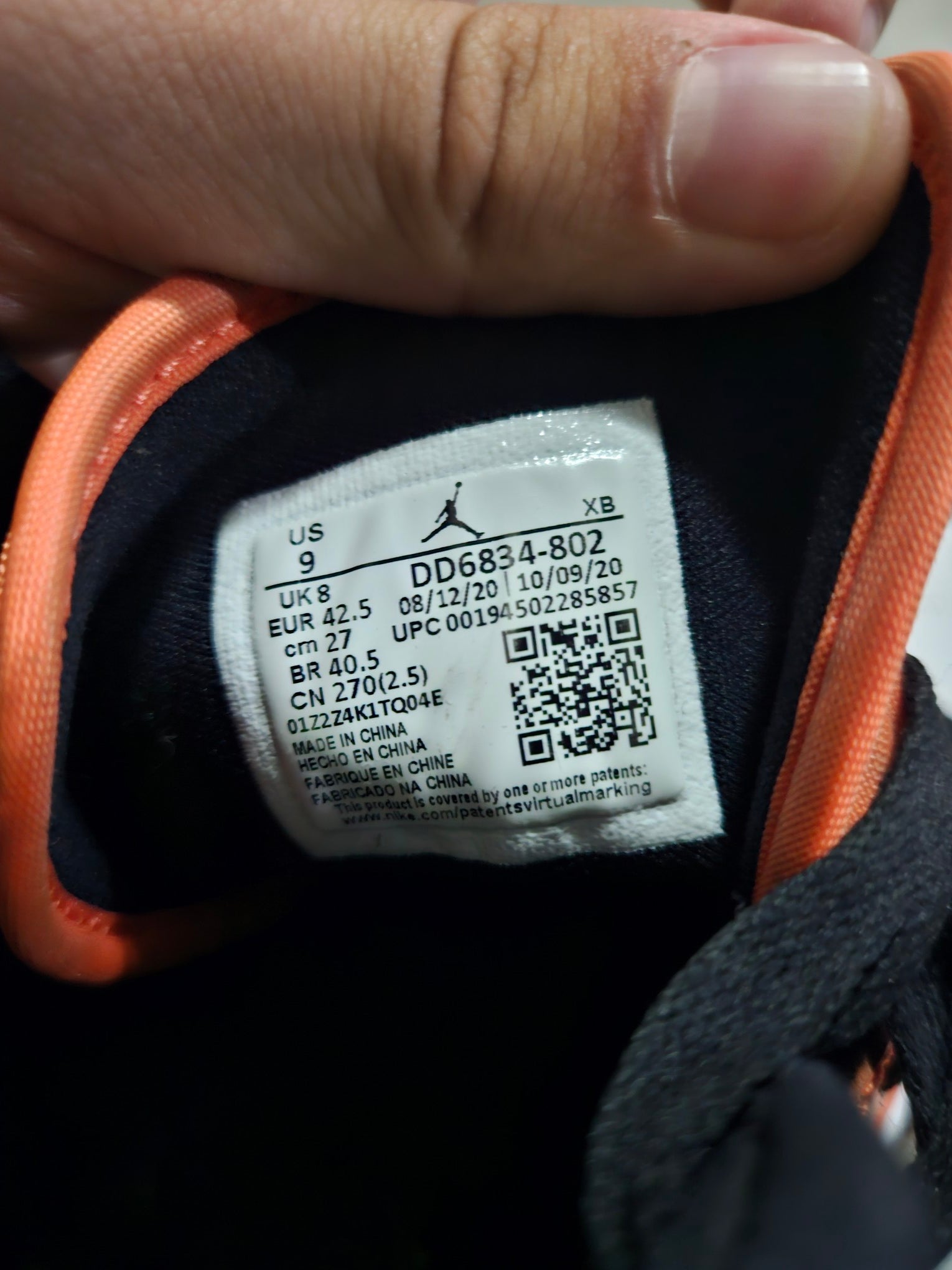 Jordan 1 Mid