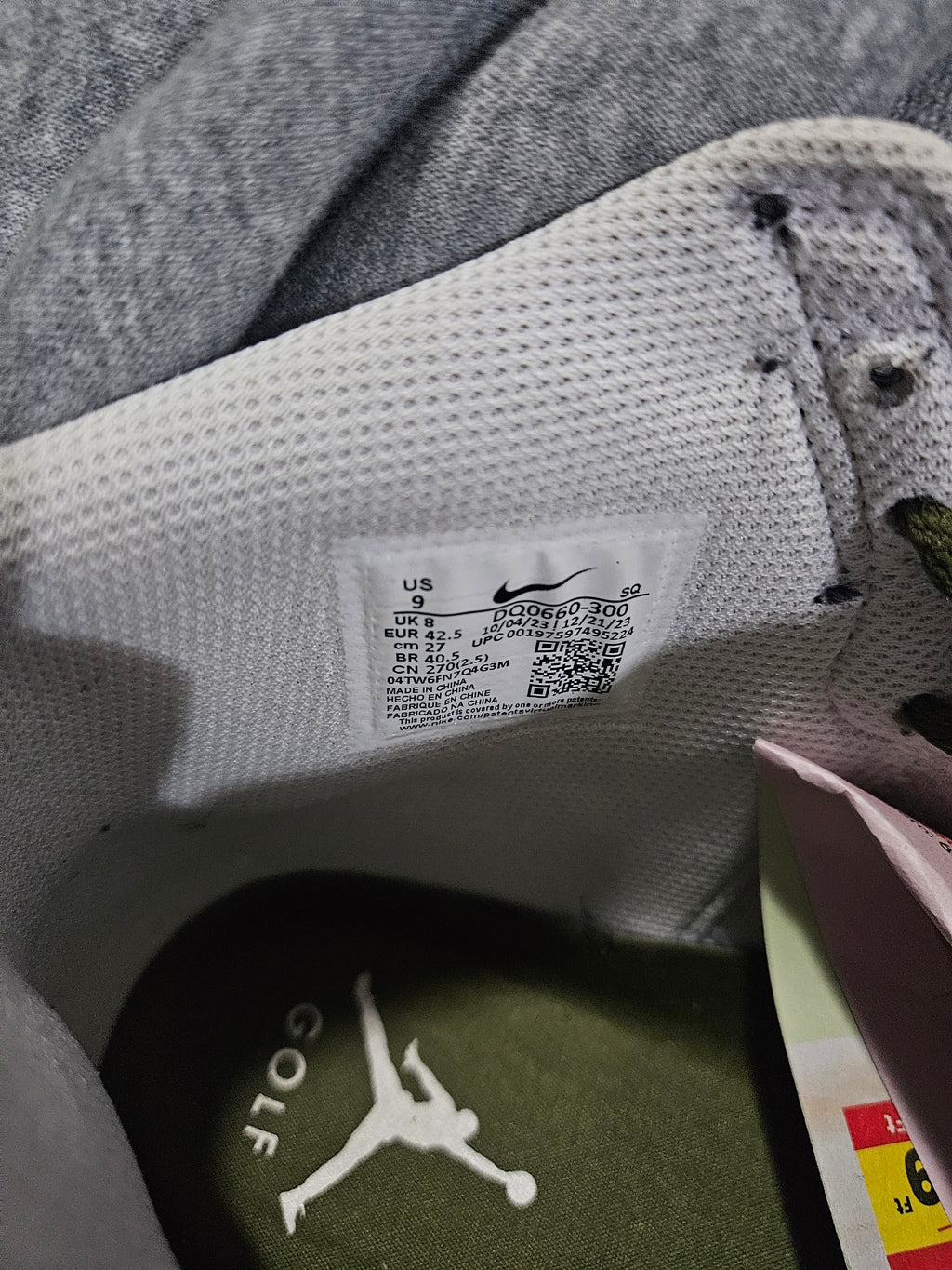 Jordan 1 High Golf OG