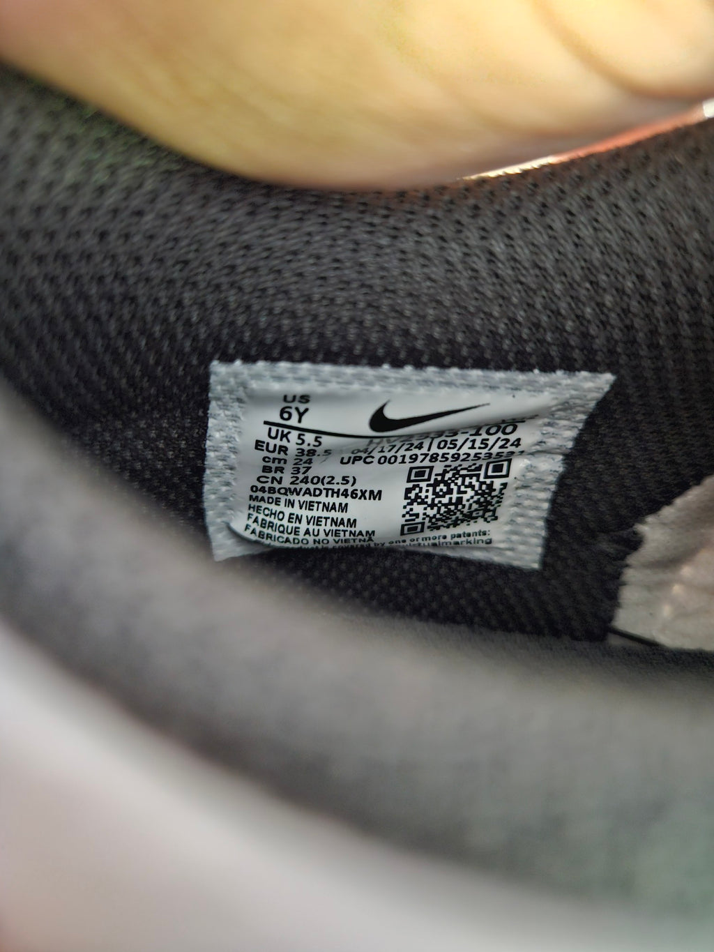 Nike Dunk Low Metalic Gold